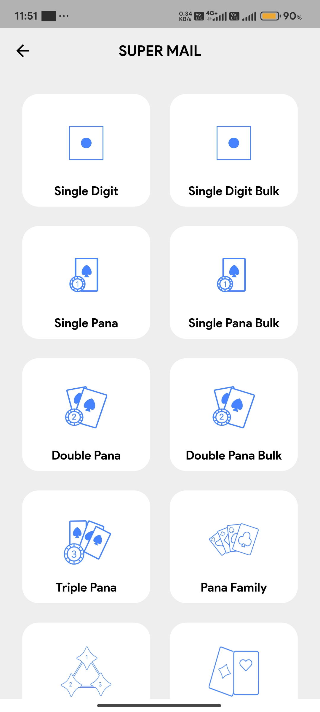 kalyan365 matka app kalyan365 matka app